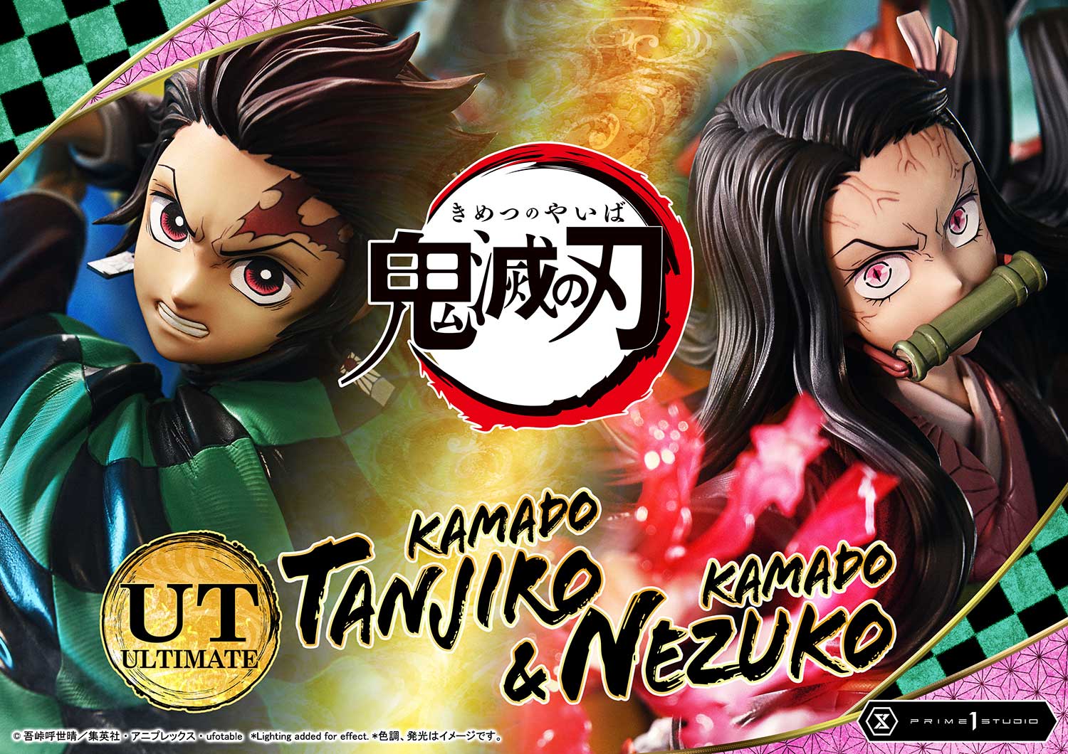 Concept Masterline Demon Slayer : Kimetsu no Yaiba KAMADO TANJIRO & KAMADO NEZUKO Ultimate bonus version - Prime1Studio - Image 27