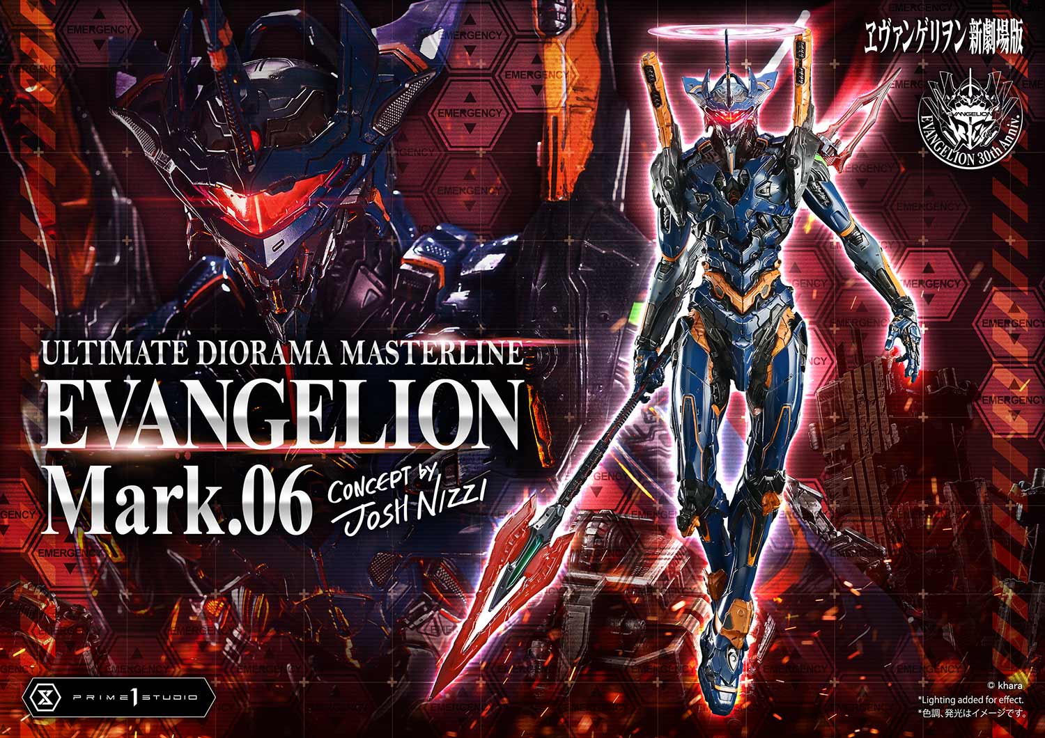 Ultimate Diorama Masterline Evangelion EVANGELION Mark.06 (Concept by Josh Nizzi) Bonus Version - Prime1Studio - Image 20