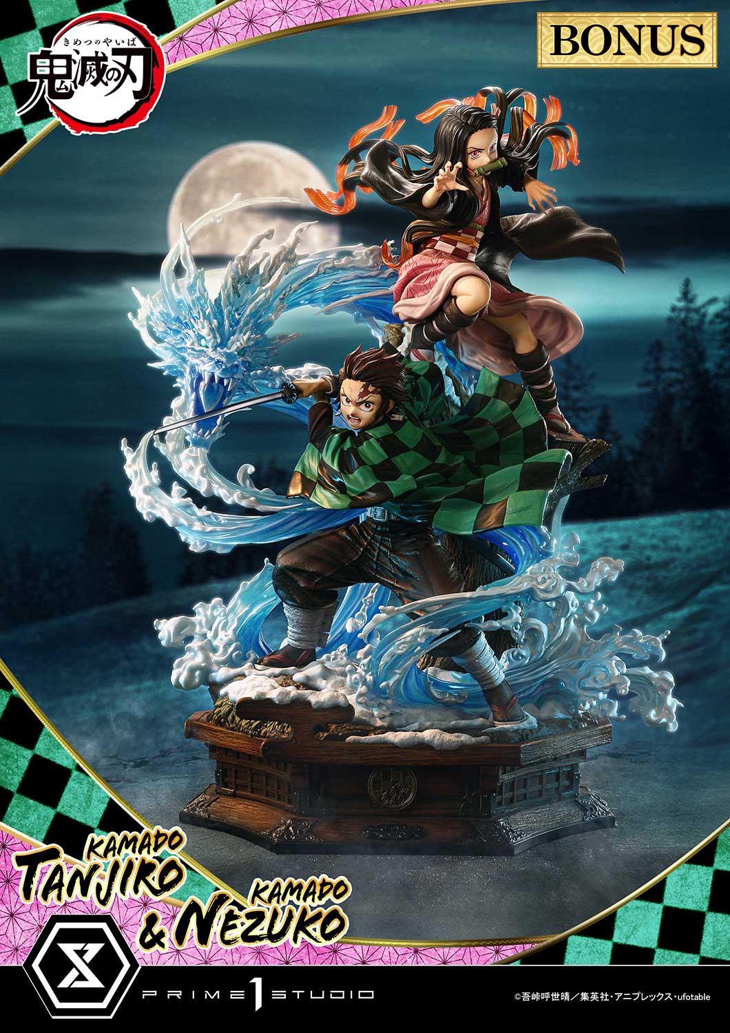 Concept Masterline Demon Slayer : Kimetsu no Yaiba KAMADO TANJIRO & KAMADO NEZUKO Ultimate bonus version - Prime1Studio - Image 25