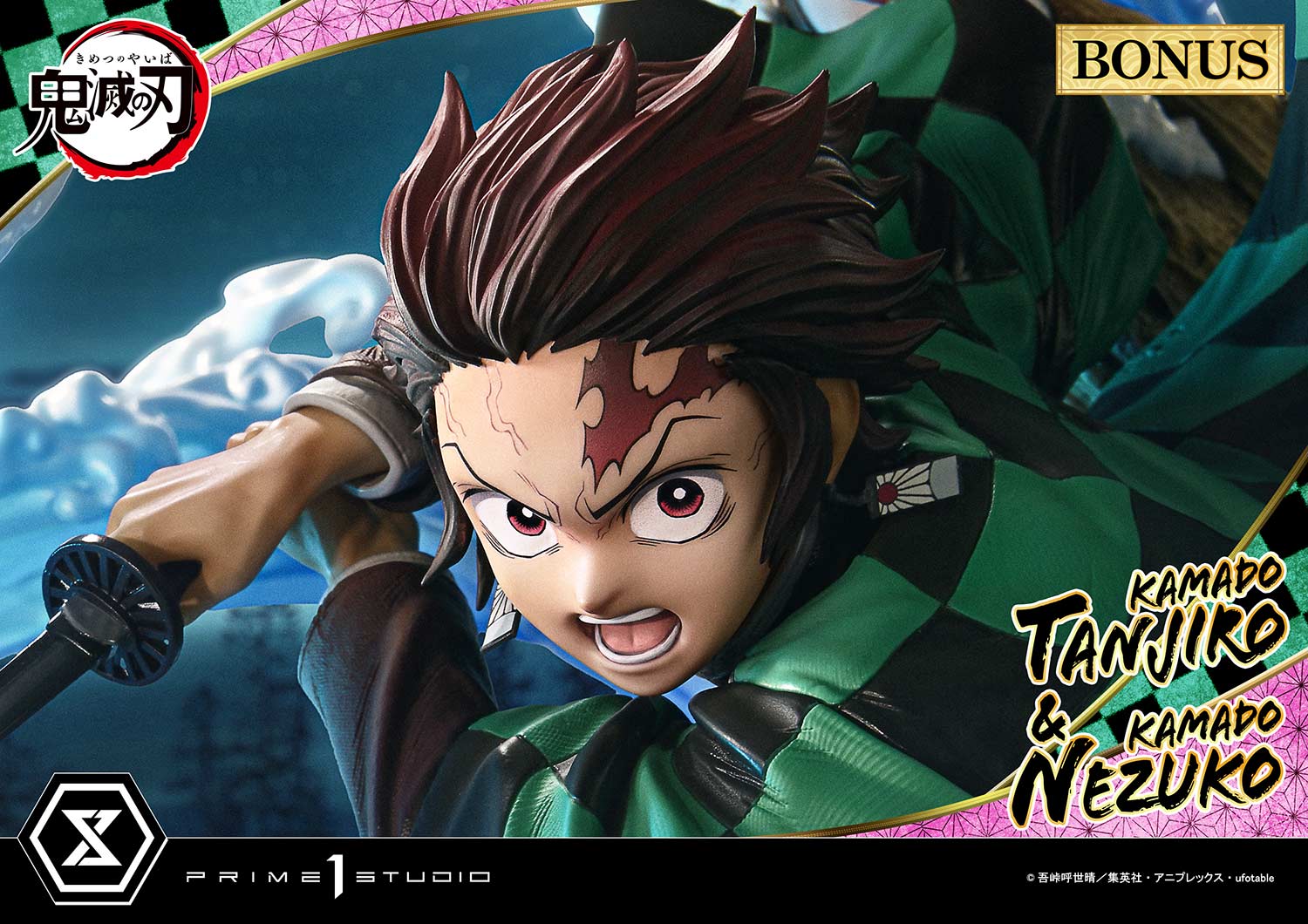 Concept Masterline Demon Slayer : Kimetsu no Yaiba KAMADO TANJIRO & KAMADO NEZUKO Ultimate bonus version - Prime1Studio - Image 24