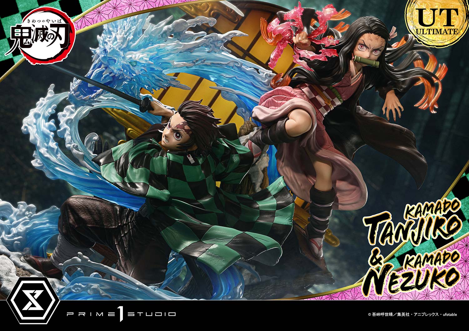 Concept Masterline Demon Slayer : Kimetsu no Yaiba KAMADO TANJIRO & KAMADO NEZUKO Ultimate bonus version - Prime1Studio - Image 21