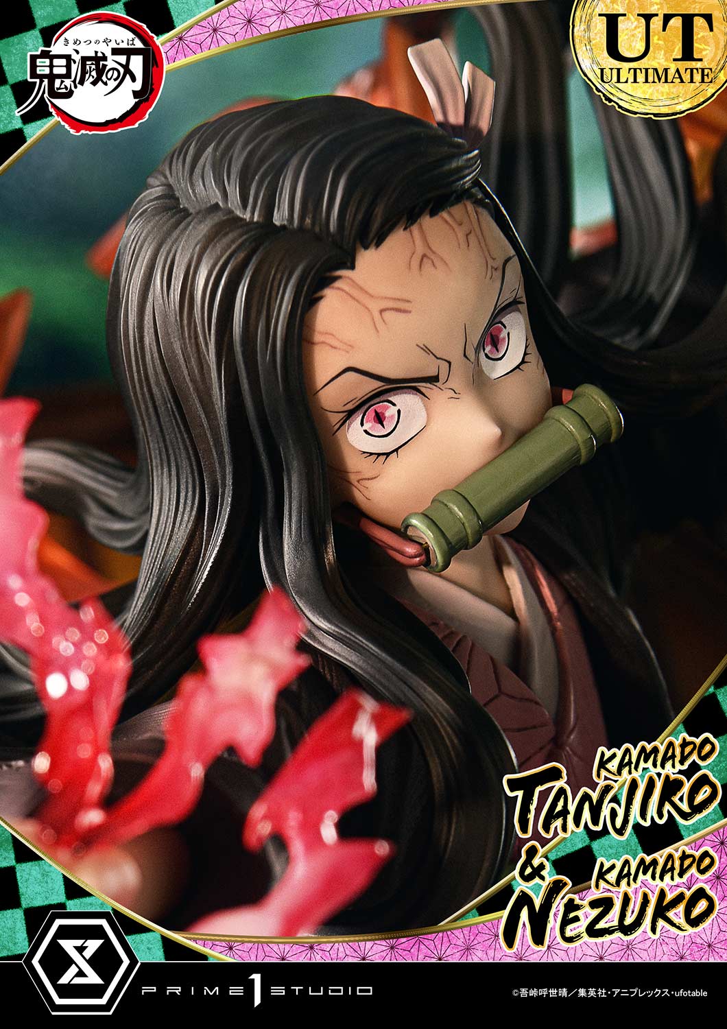 Concept Masterline Demon Slayer : Kimetsu no Yaiba KAMADO TANJIRO & KAMADO NEZUKO Ultimate bonus version - Prime1Studio - Image 22