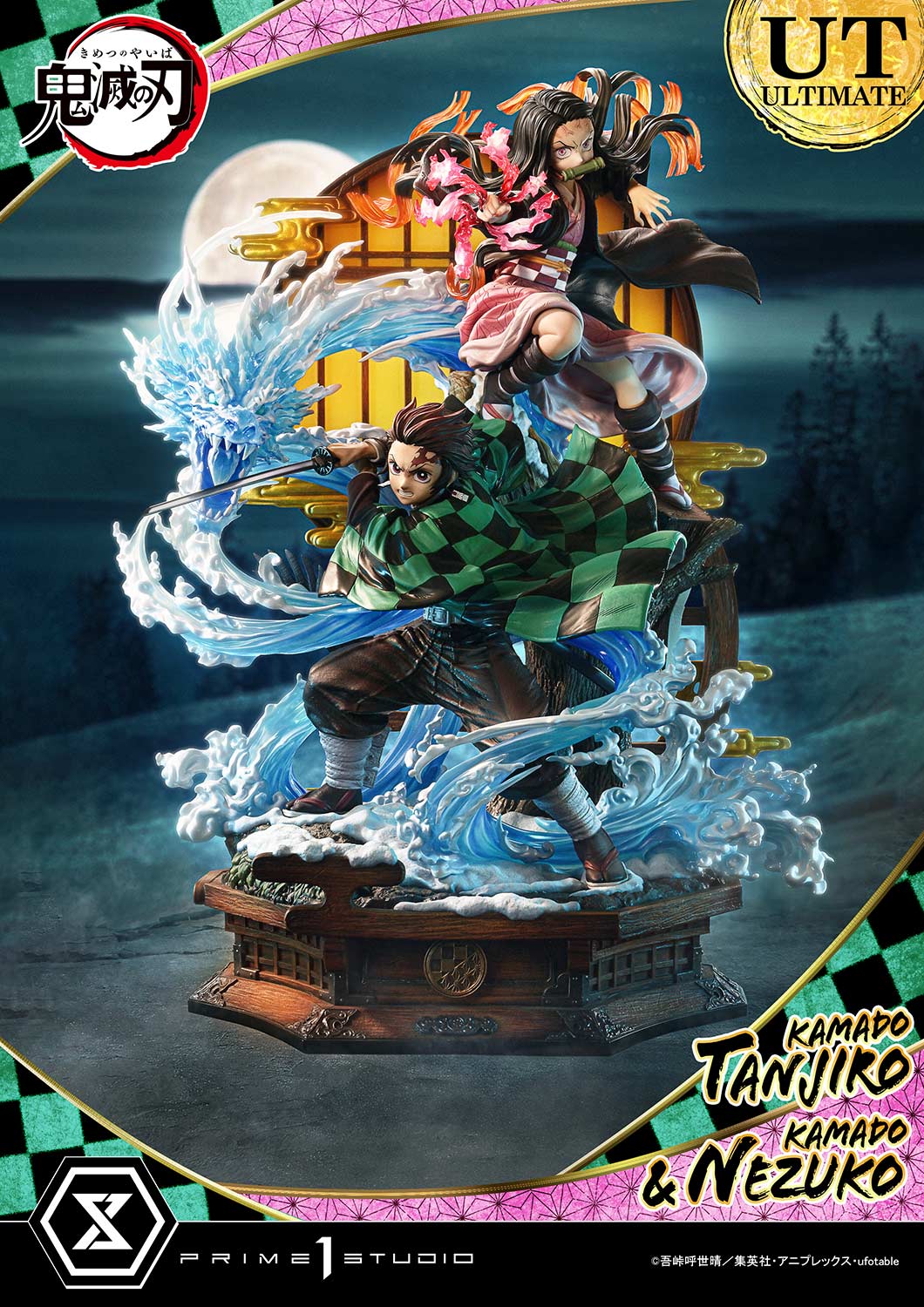 Concept Masterline Demon Slayer : Kimetsu no Yaiba KAMADO TANJIRO & KAMADO NEZUKO Ultimate bonus version - Prime1Studio - Image 23