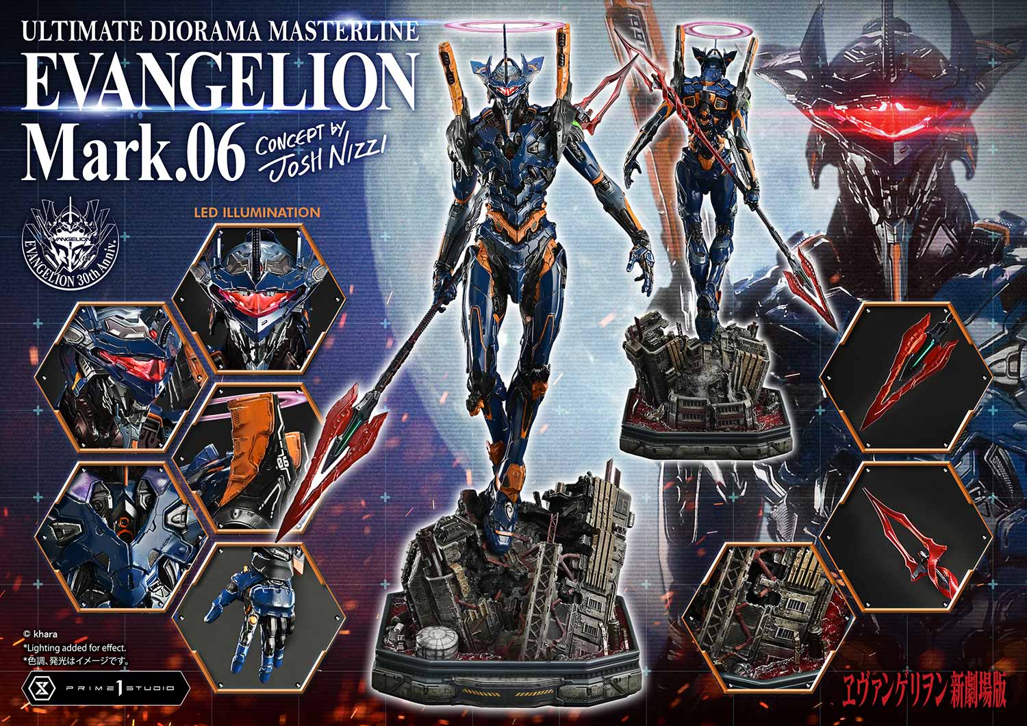 Ultimate Diorama Masterline Evangelion EVANGELION Mark.06 (Concept by Josh Nizzi) Bonus Version - Prime1Studio - Image 14