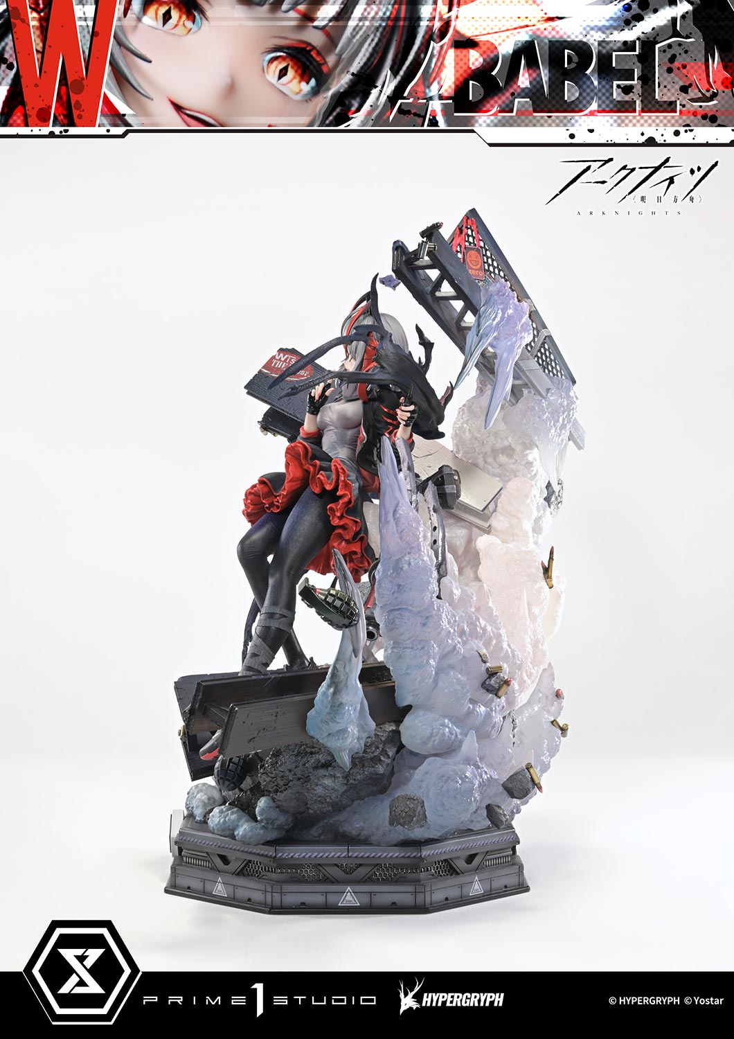 Concept Masterline Arknights W ELITE 2 Bonus Version - Prime1Studio - Image 10