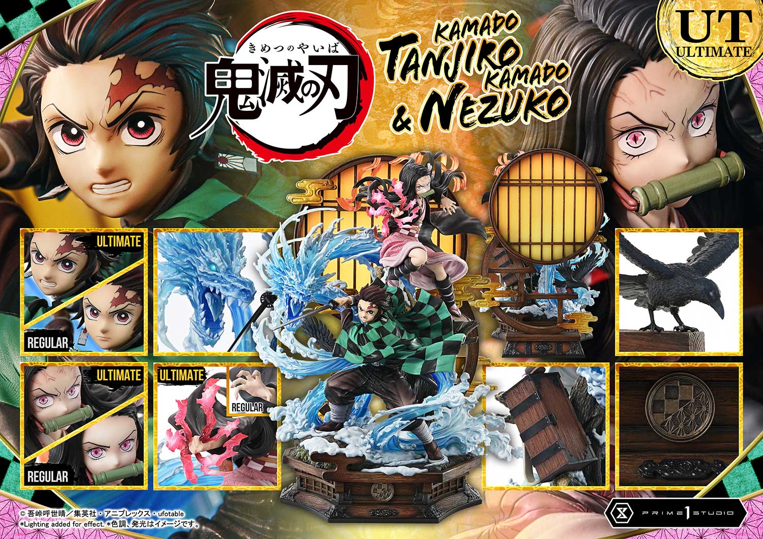 Concept Masterline Demon Slayer : Kimetsu no Yaiba KAMADO TANJIRO & KAMADO NEZUKO Ultimate bonus version - Prime1Studio - Image 17