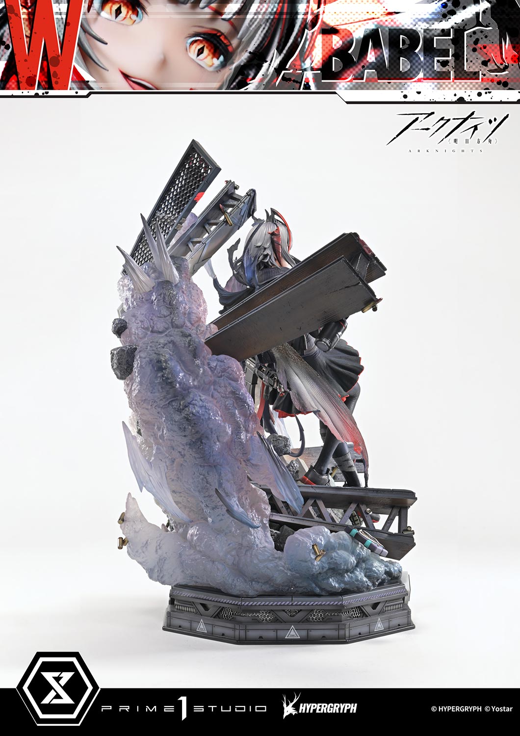 Concept Masterline Arknights W ELITE 2 Bonus Version - Prime1Studio - Image 11
