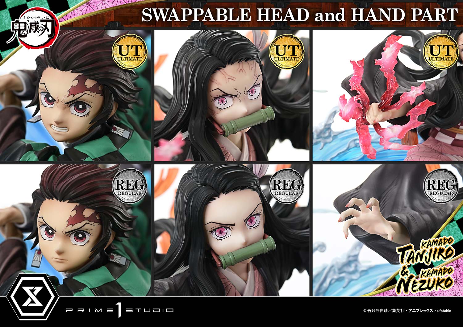 Concept Masterline Demon Slayer : Kimetsu no Yaiba KAMADO TANJIRO & KAMADO NEZUKO Ultimate bonus version - Prime1Studio - Image 18