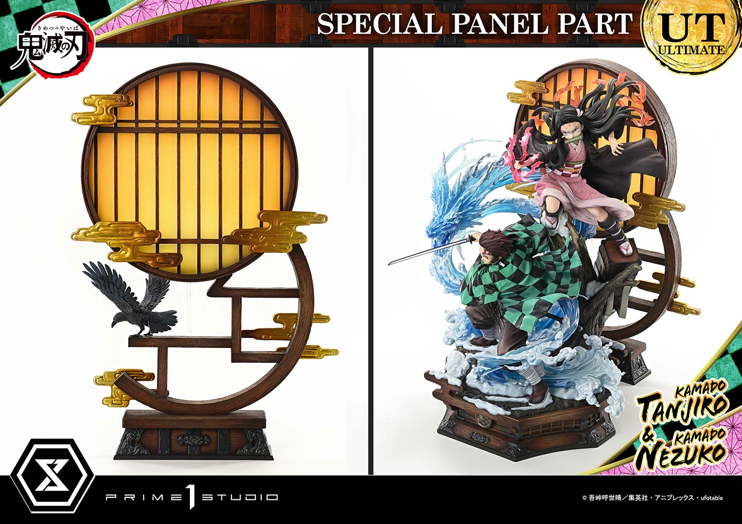 Concept Masterline Demon Slayer : Kimetsu no Yaiba KAMADO TANJIRO & KAMADO NEZUKO Ultimate bonus version - Prime1Studio - Image 20