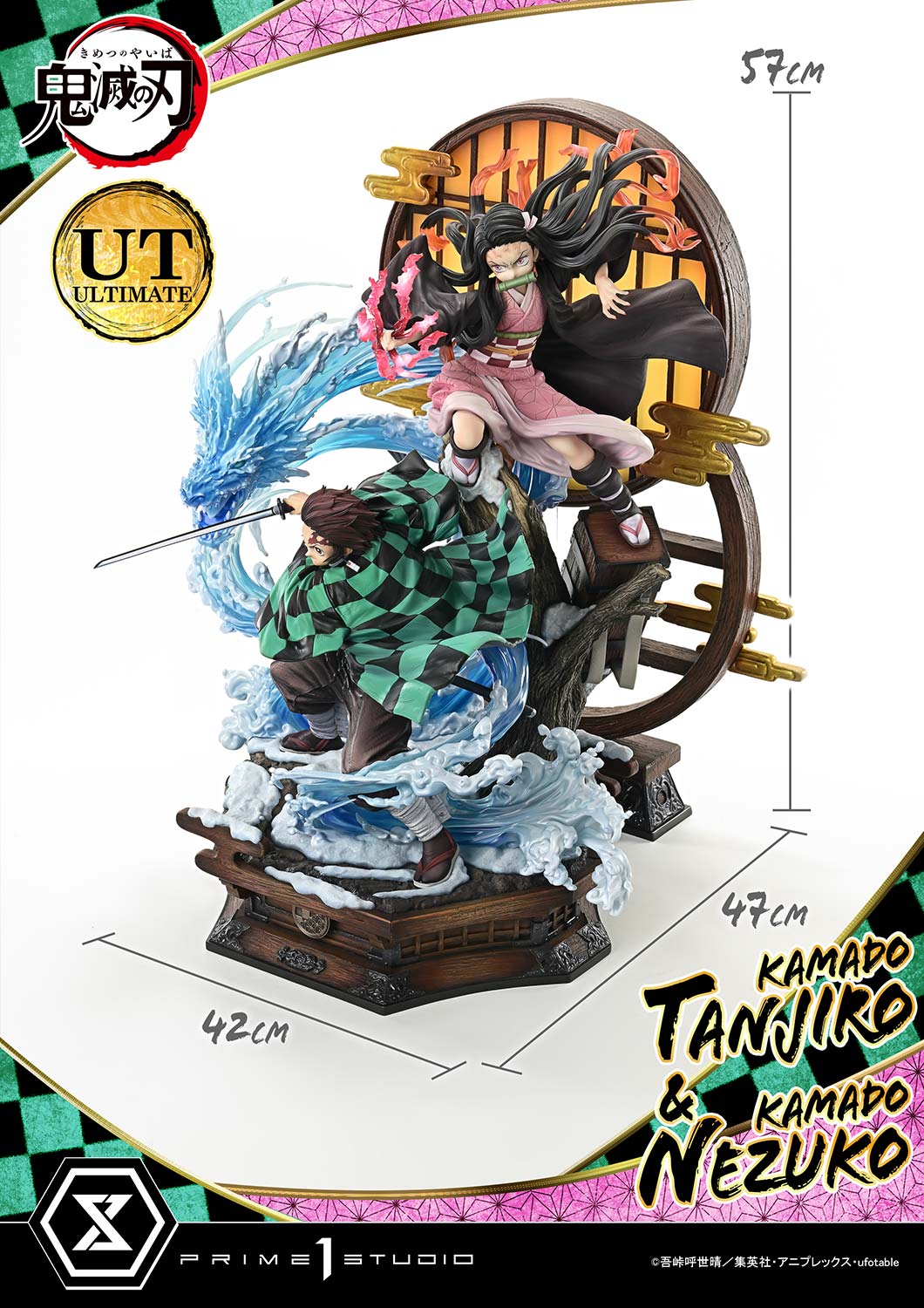Concept Masterline Demon Slayer : Kimetsu no Yaiba KAMADO TANJIRO & KAMADO NEZUKO Ultimate bonus version - Prime1Studio - Image 19