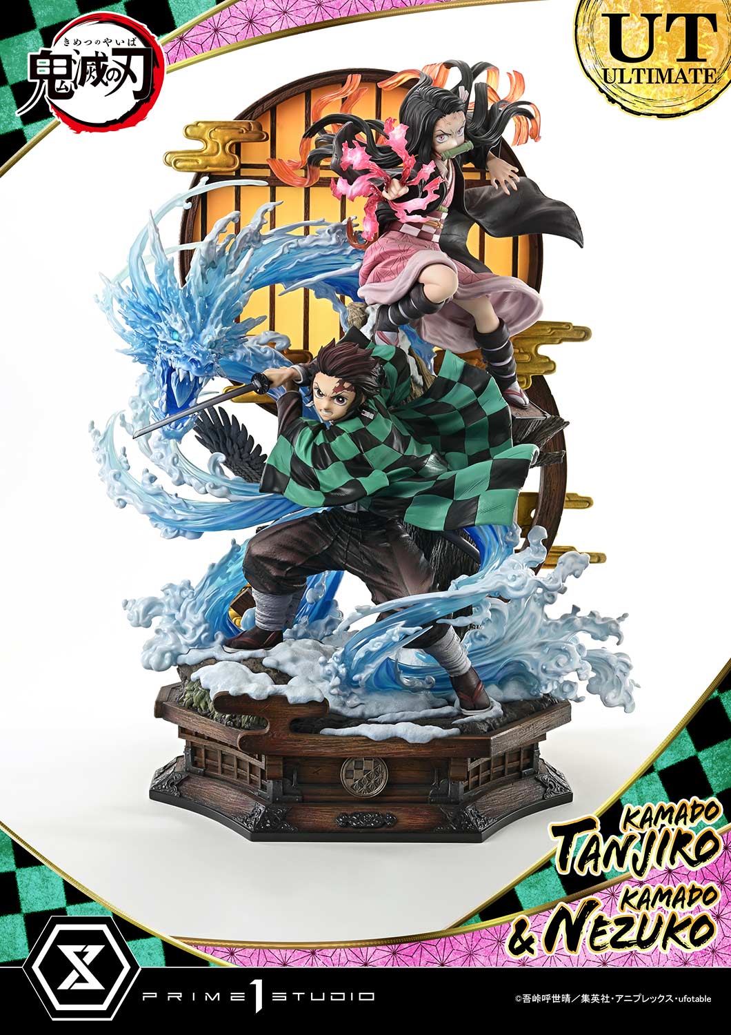 Concept Masterline Demon Slayer : Kimetsu no Yaiba KAMADO TANJIRO & KAMADO NEZUKO Ultimate bonus version - Prime1Studio - Image 2