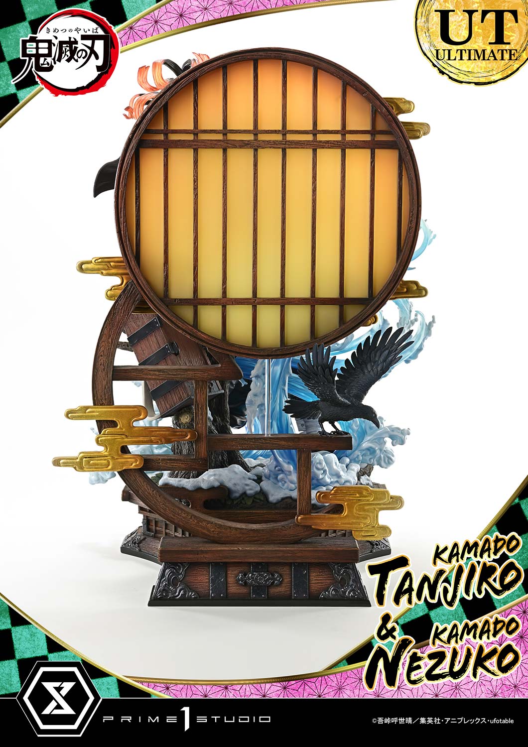 Concept Masterline Demon Slayer : Kimetsu no Yaiba KAMADO TANJIRO & KAMADO NEZUKO Ultimate bonus version - Prime1Studio - Image 16