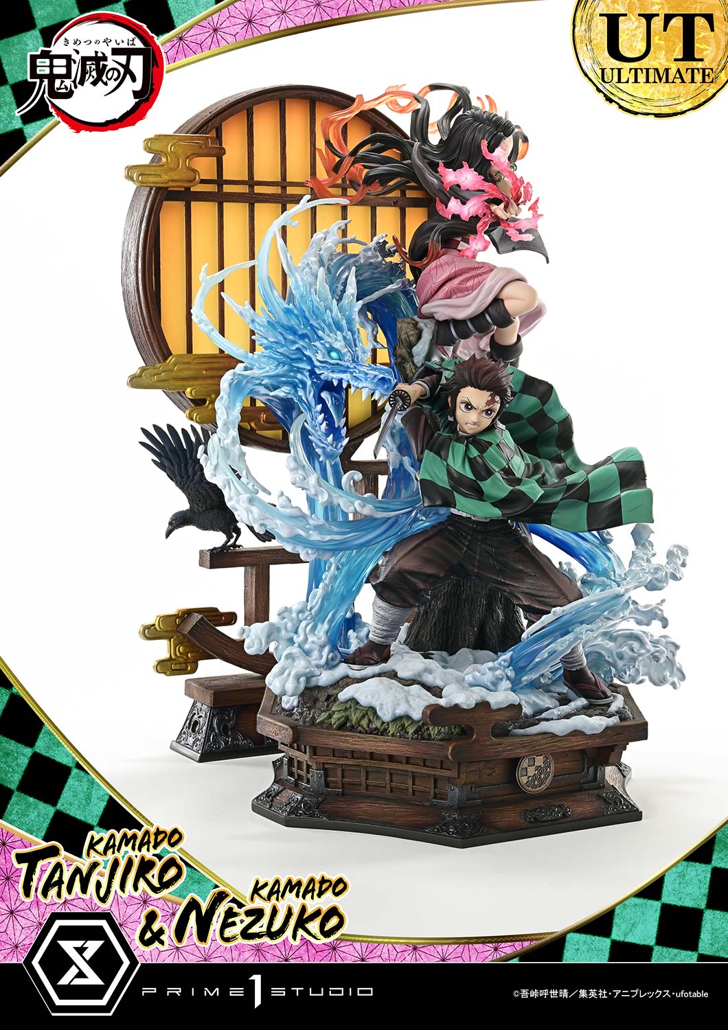 Concept Masterline Demon Slayer : Kimetsu no Yaiba KAMADO TANJIRO & KAMADO NEZUKO Ultimate bonus version - Prime1Studio - Image 15