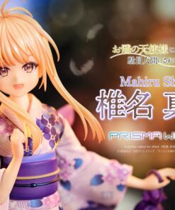 PRISMA WING The Angel Next Door Spoils Me Rotten Mahiru Shiina 1/7 Scale Pre-Painted Figure - Prime1Studio - Image 13