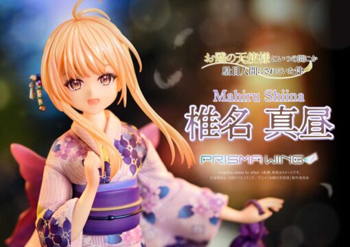PRISMA WING The Angel Next Door Spoils Me Rotten Mahiru Shiina 1/7 Scale Pre-Painted Figure - Prime1Studio - Image 13