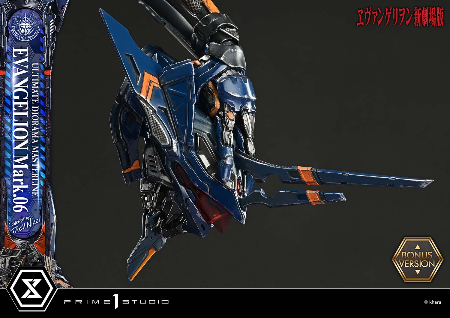 Ultimate Diorama Masterline Evangelion EVANGELION Mark.06 (Concept by Josh Nizzi) Bonus Version - Prime1Studio - Image 4