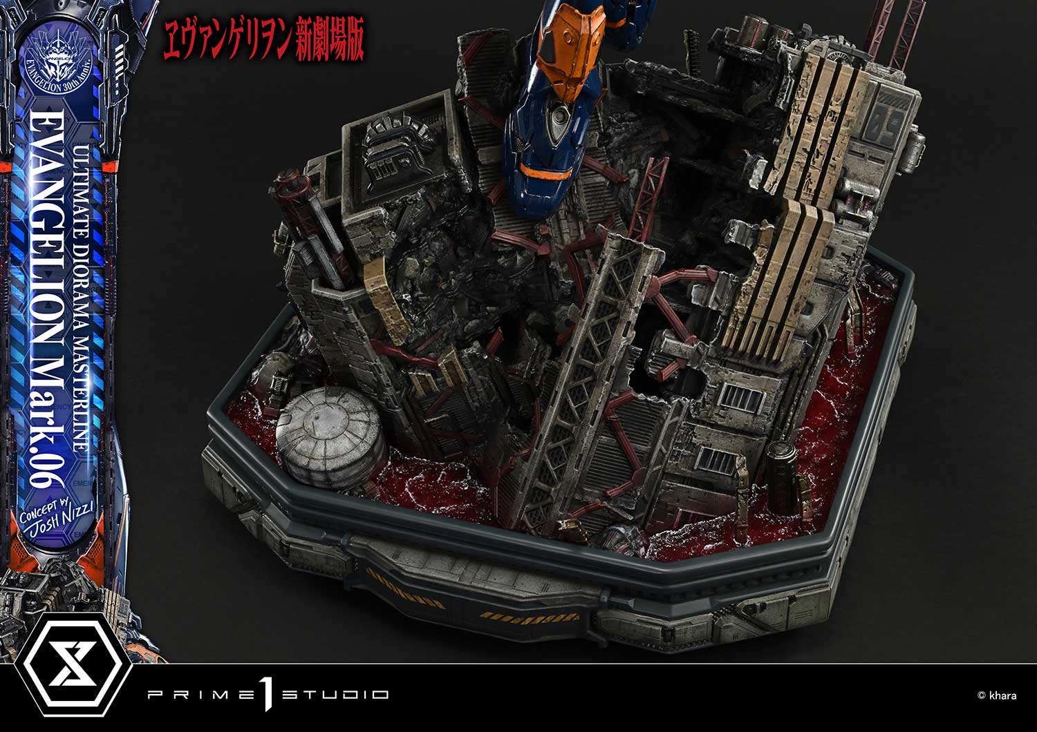 Ultimate Diorama Masterline Evangelion EVANGELION Mark.06 (Concept by Josh Nizzi) Bonus Version - Prime1Studio - Image 9