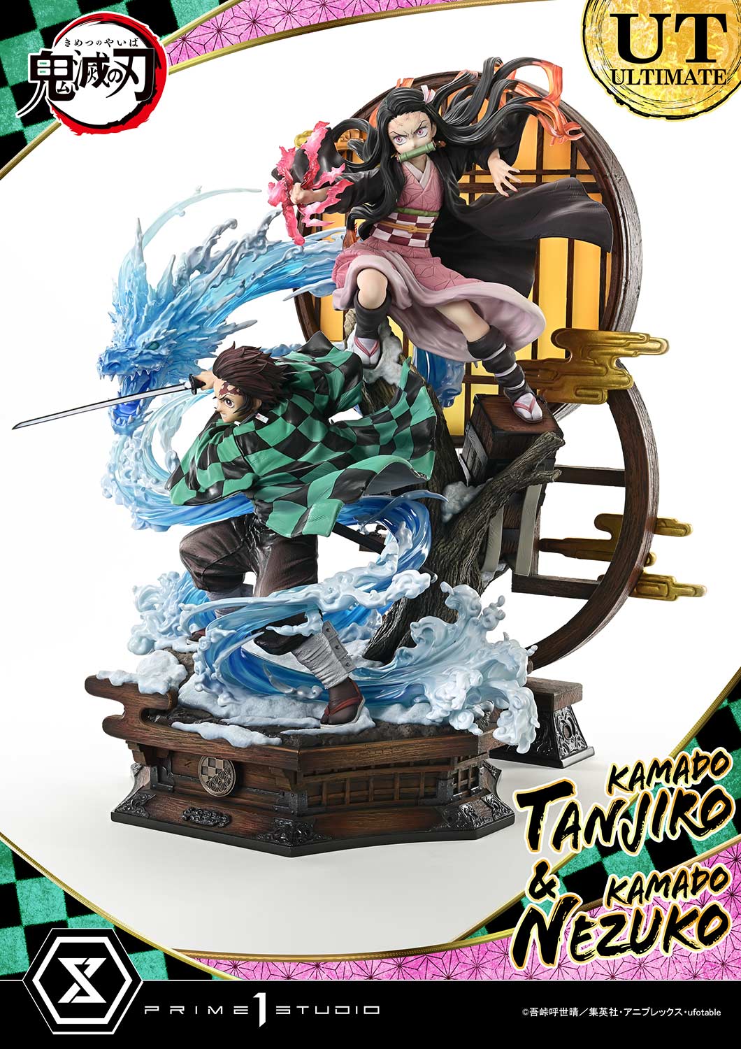 Concept Masterline Demon Slayer : Kimetsu no Yaiba KAMADO TANJIRO & KAMADO NEZUKO Ultimate bonus version - Prime1Studio - Image 14