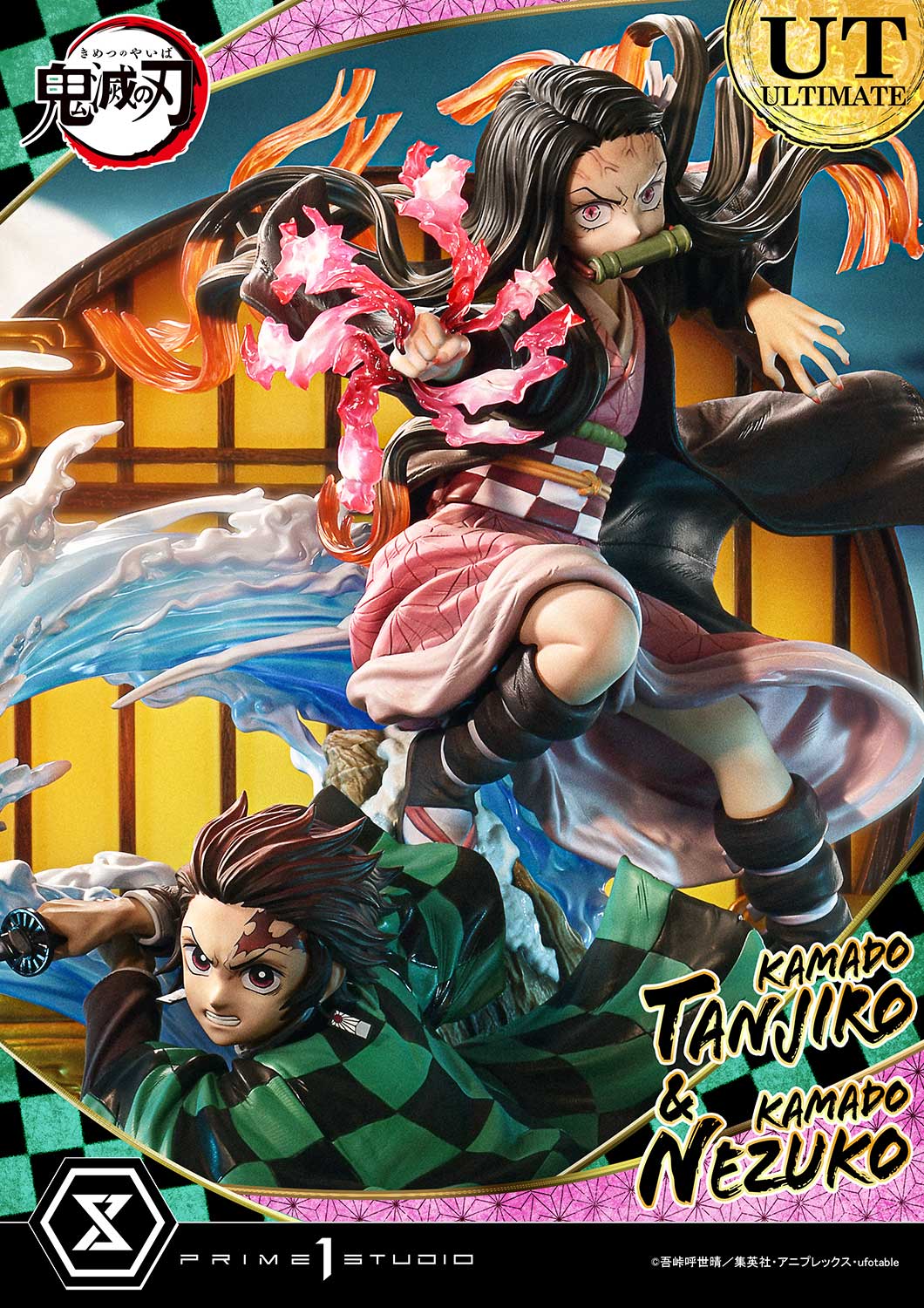 Concept Masterline Demon Slayer : Kimetsu no Yaiba KAMADO TANJIRO & KAMADO NEZUKO Ultimate bonus version - Prime1Studio - Image 11