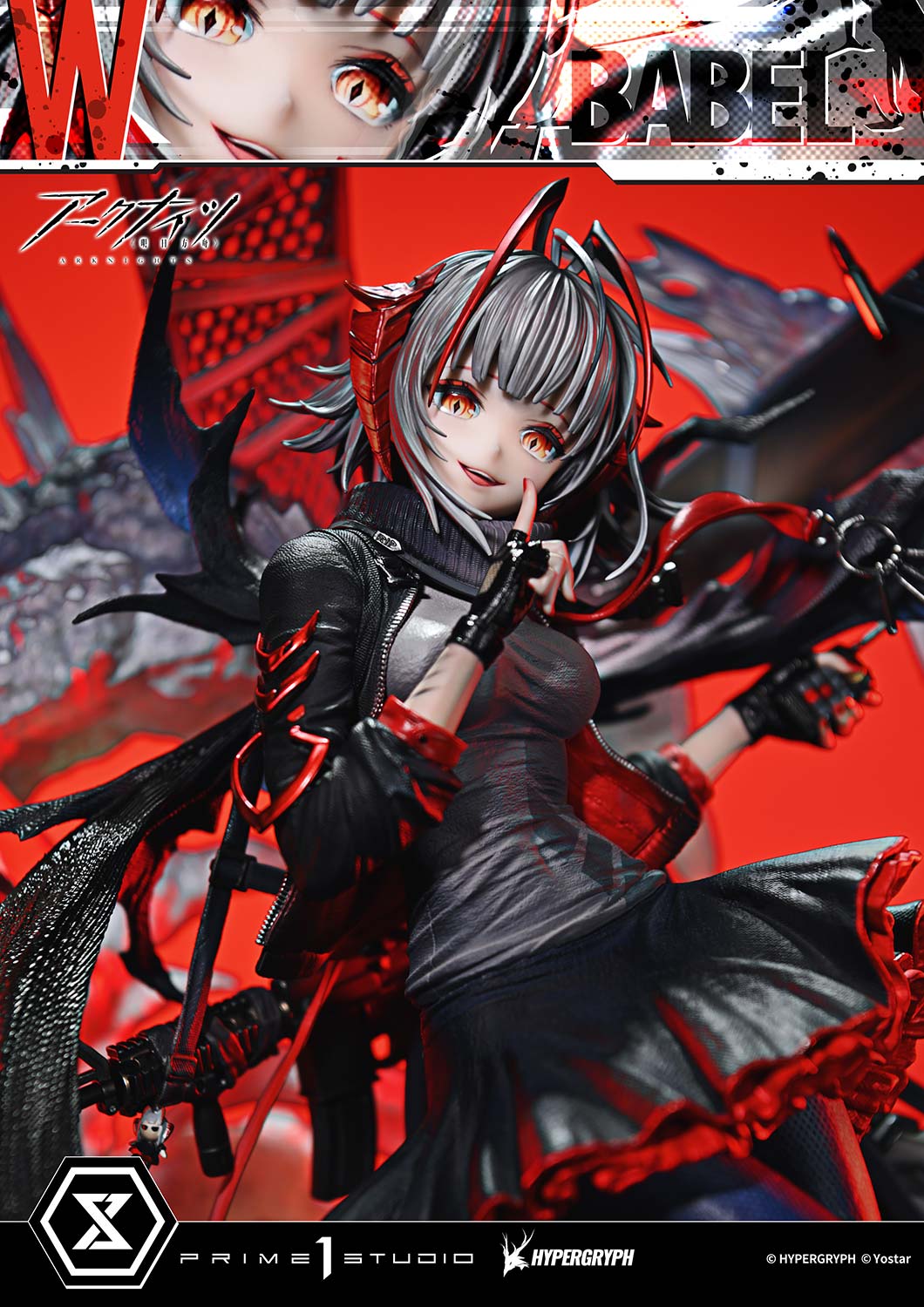 Concept Masterline Arknights W ELITE 2 Bonus Version - Prime1Studio - Image 6