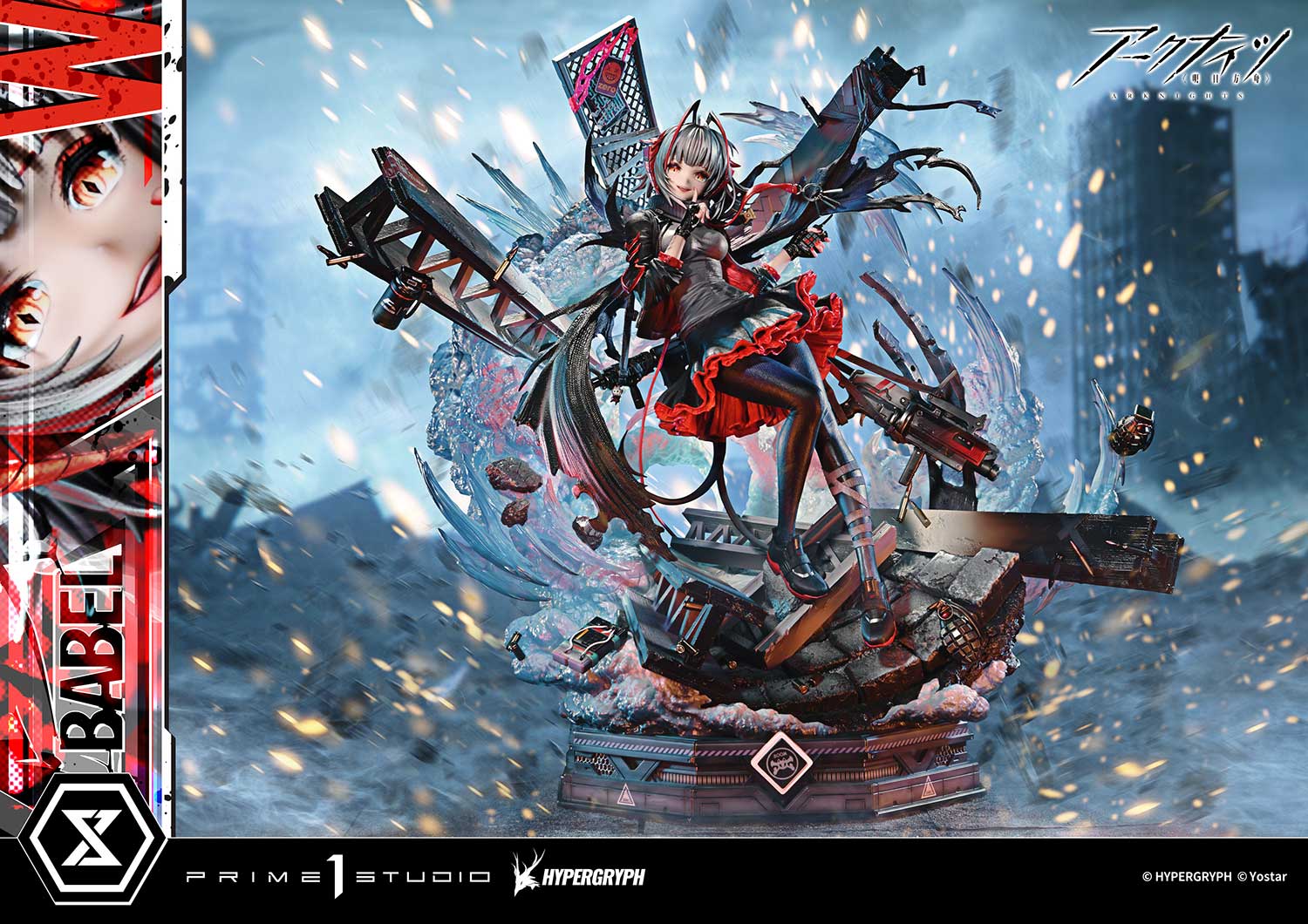 Concept Masterline Arknights W ELITE 2 Bonus Version - Prime1Studio - Image 5