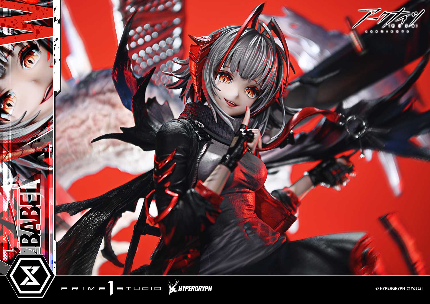 Concept Masterline Arknights W ELITE 2 Bonus Version - Prime1Studio - Image 2