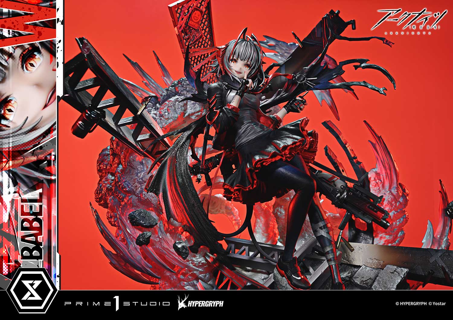 Concept Masterline Arknights W ELITE 2 Bonus Version - Prime1Studio - Image 3