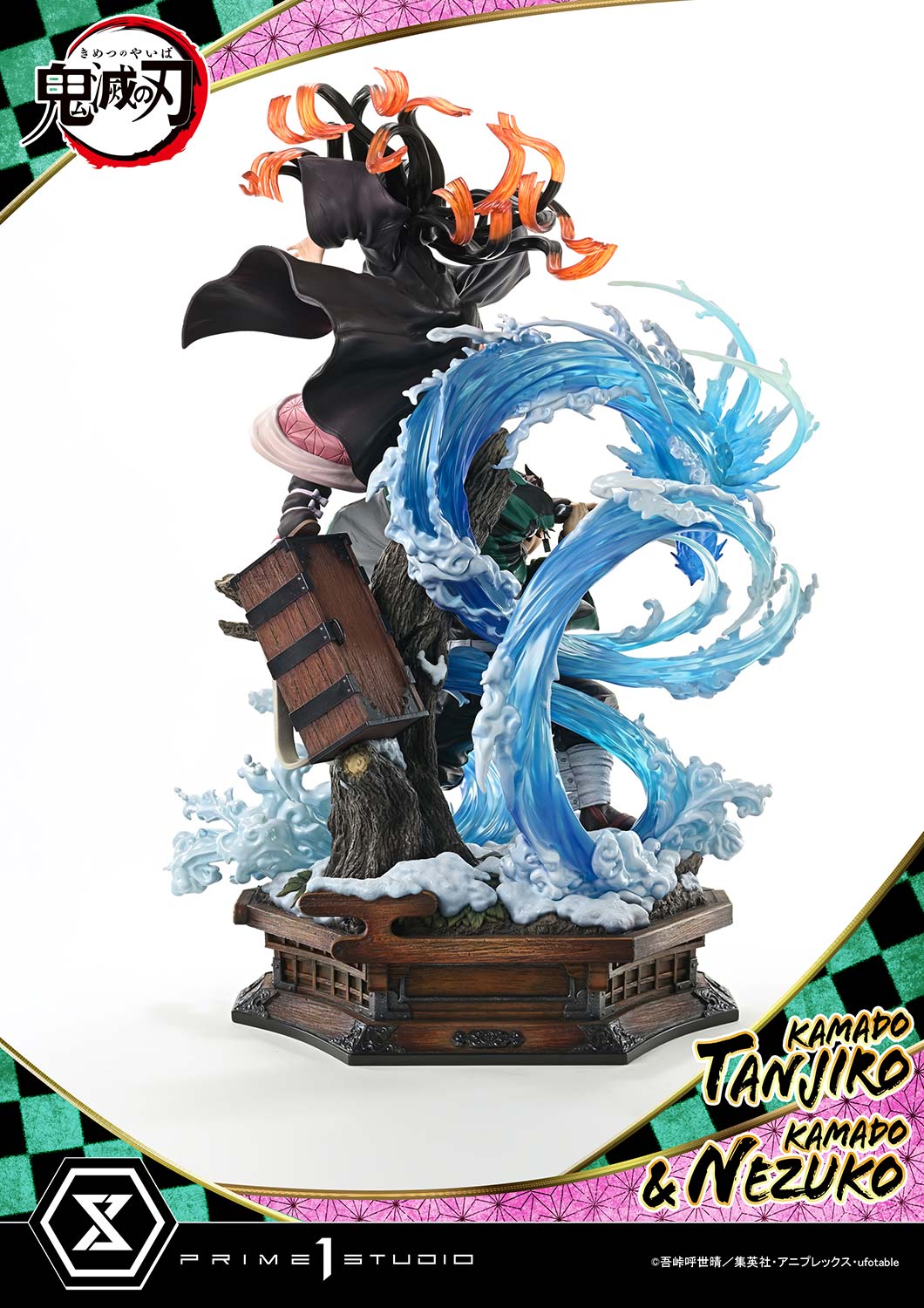 Concept Masterline Demon Slayer : Kimetsu no Yaiba KAMADO TANJIRO & KAMADO NEZUKO Ultimate bonus version - Prime1Studio - Image 4