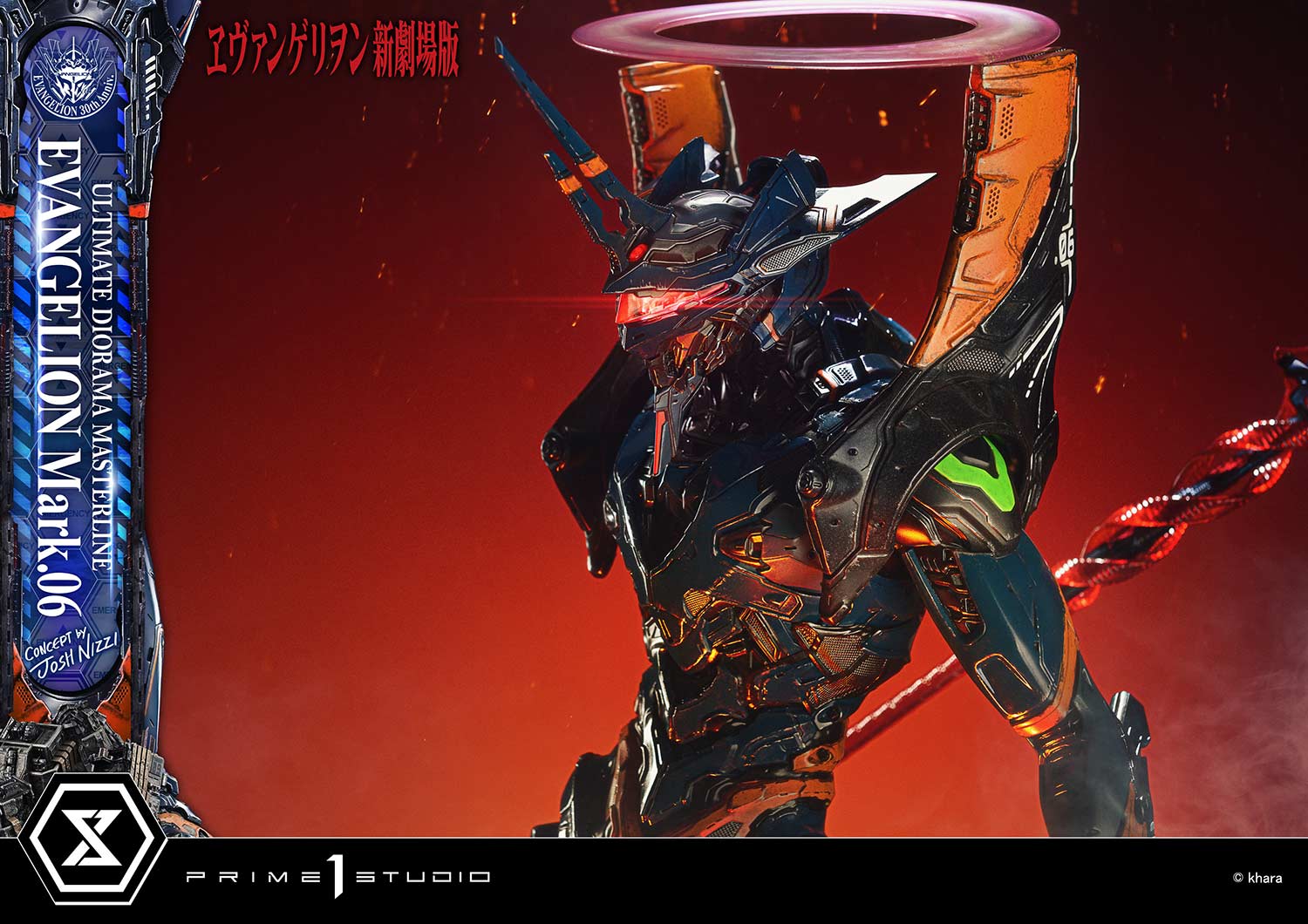 Ultimate Diorama Masterline Evangelion EVANGELION Mark.06 (Concept by Josh Nizzi) Bonus Version - Prime1Studio - Image 5