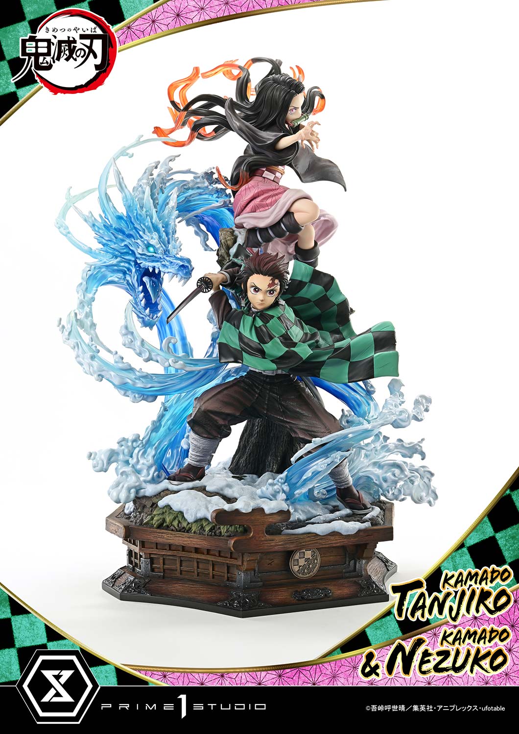 Concept Masterline Demon Slayer : Kimetsu no Yaiba KAMADO TANJIRO & KAMADO NEZUKO Ultimate bonus version - Prime1Studio - Image 3