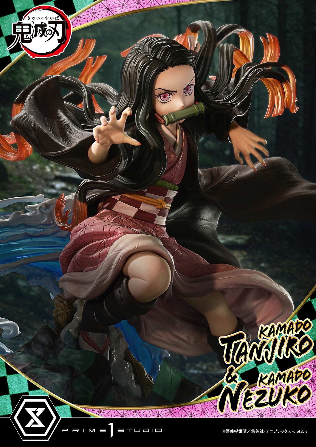 Concept Masterline Demon Slayer : Kimetsu no Yaiba KAMADO TANJIRO & KAMADO NEZUKO Ultimate bonus version - Prime1Studio - Image 8