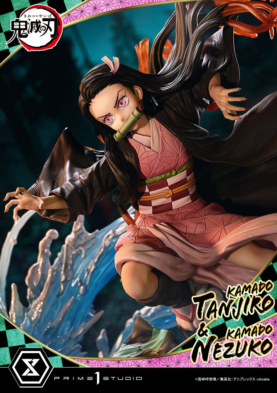Concept Masterline Demon Slayer : Kimetsu no Yaiba KAMADO TANJIRO & KAMADO NEZUKO Ultimate bonus version - Prime1Studio - Image 7