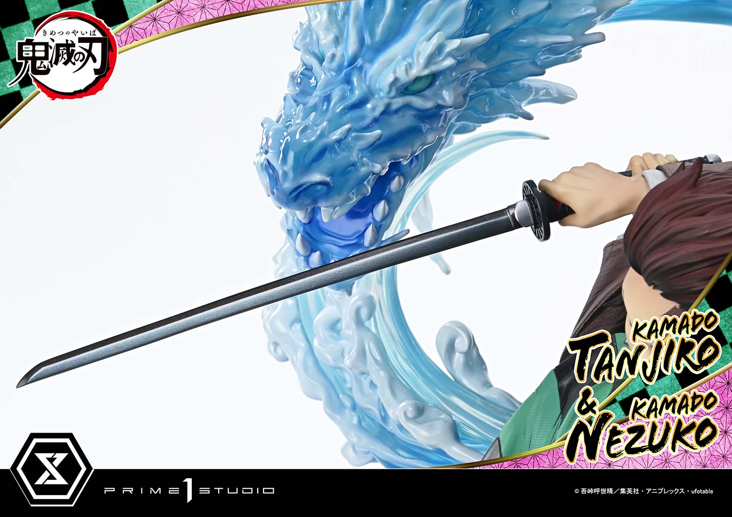 Concept Masterline Demon Slayer : Kimetsu no Yaiba KAMADO TANJIRO & KAMADO NEZUKO Ultimate bonus version - Prime1Studio - Image 10