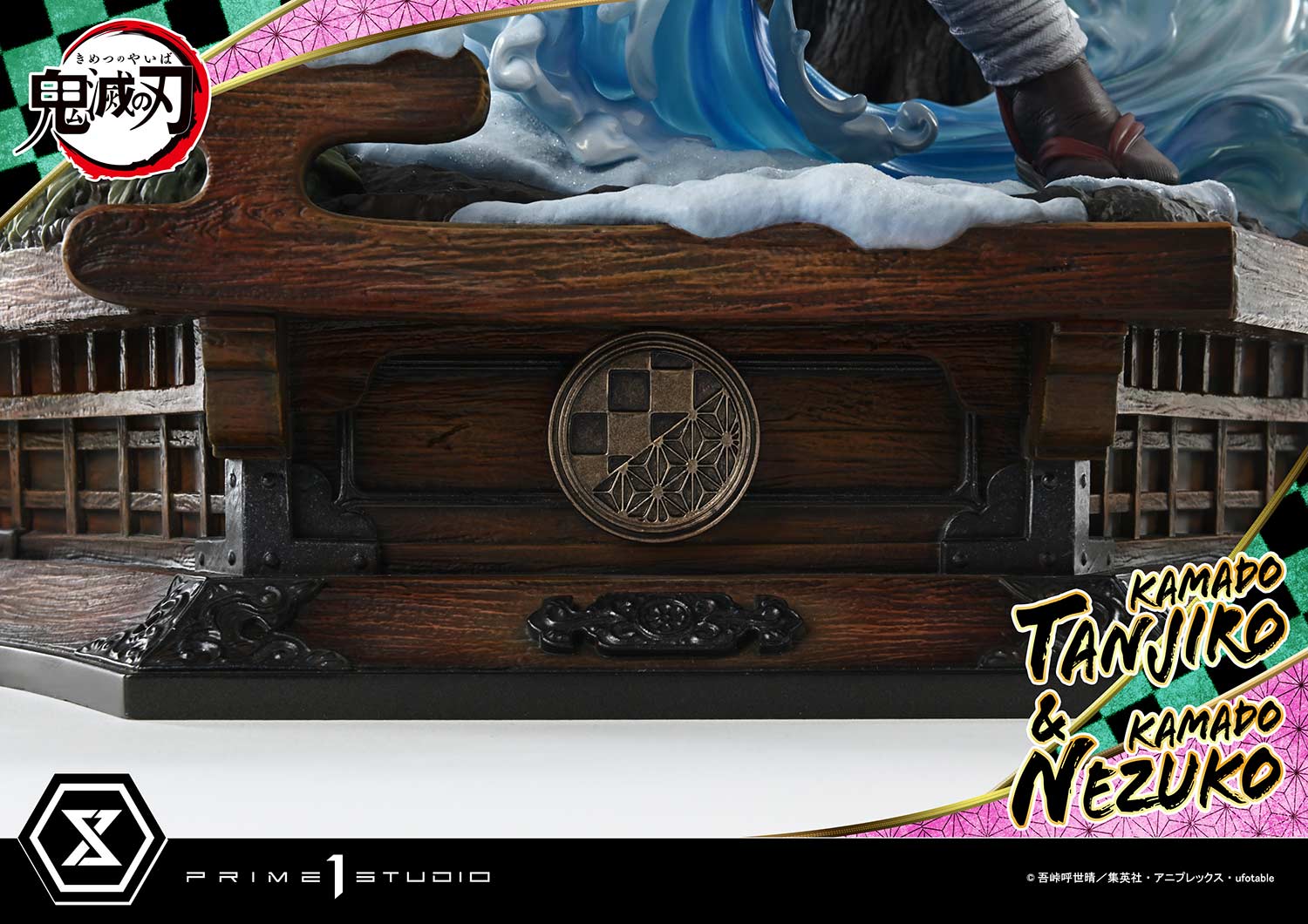 Concept Masterline Demon Slayer : Kimetsu no Yaiba KAMADO TANJIRO & KAMADO NEZUKO Ultimate bonus version - Prime1Studio - Image 9