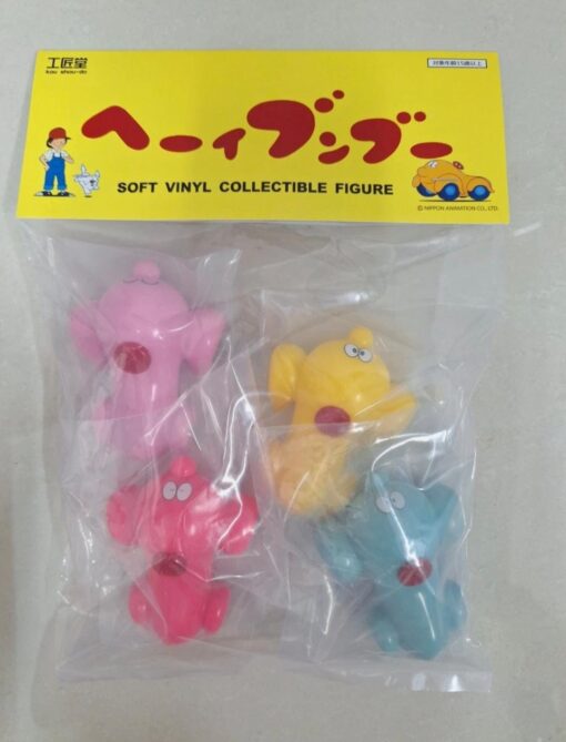 Kou Shou Do - Bumboo Mini Set Soft Vinyl - Image 4