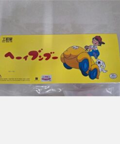 Kou Shou Do - Bumboo Mini Set Soft Vinyl - Image 3