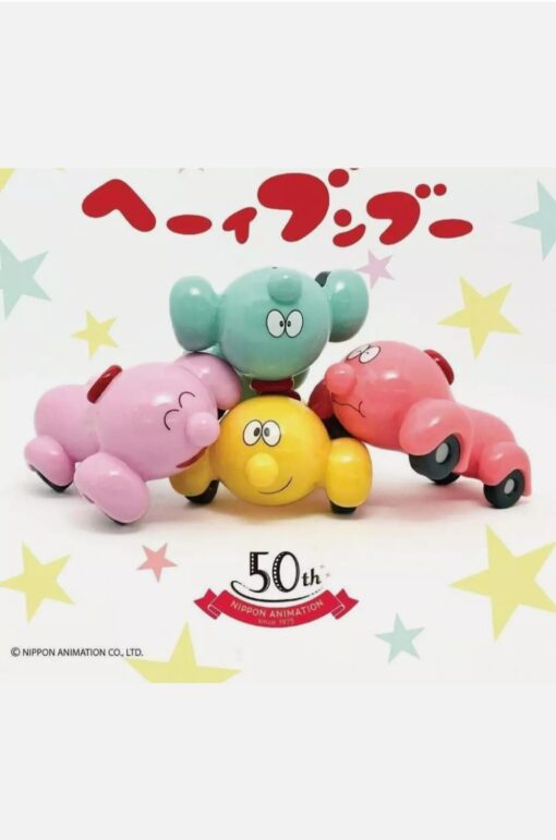 Kou Shou Do - Bumboo Mini Set Soft Vinyl - Image 2