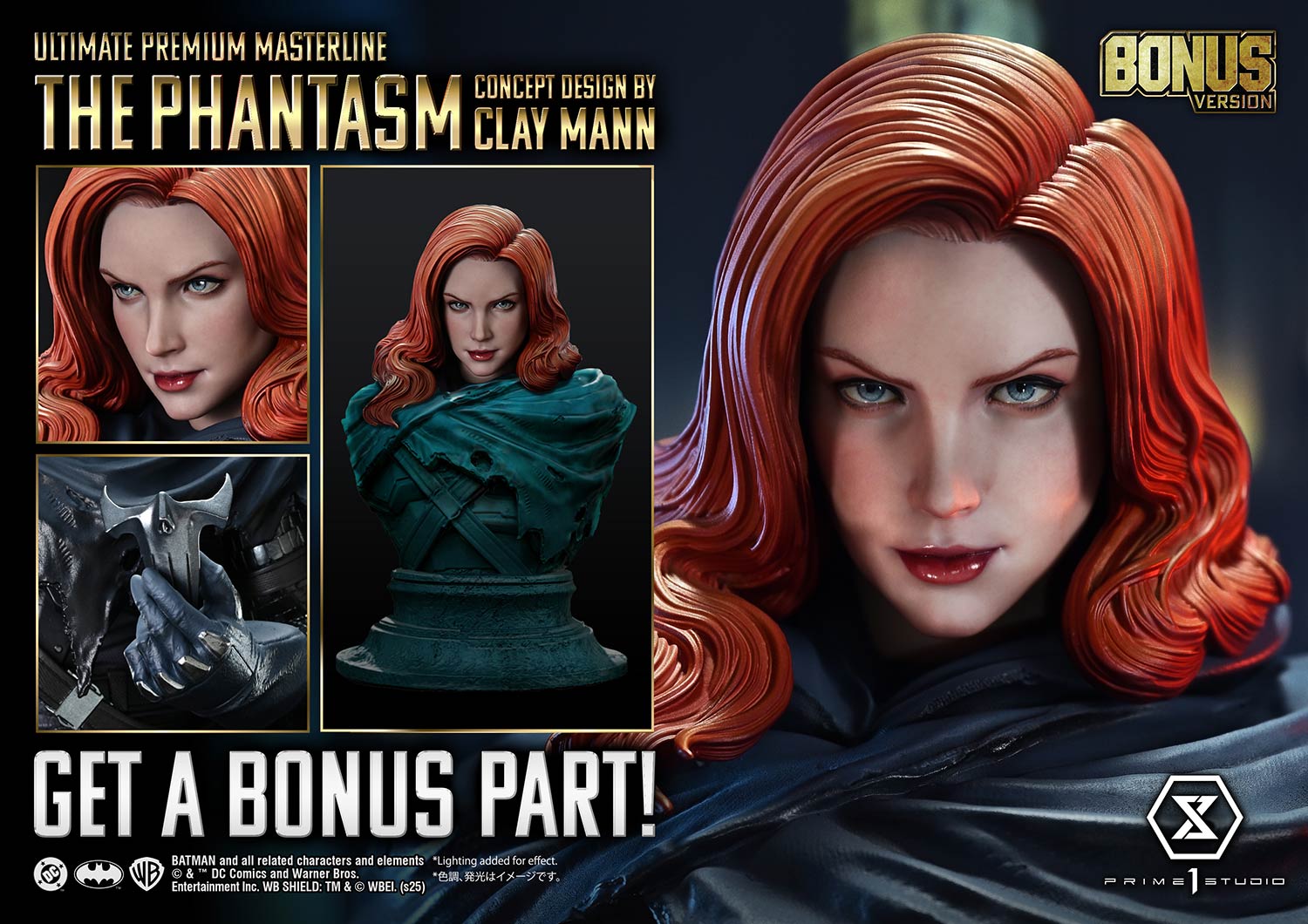 Ultimate Premium Masterline Batman (Comics) Phantasm (Concept Design by CLAY MANN) Bonus Version - Prime1Studio - Image 25