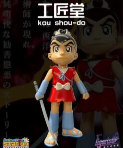 Sasuke Sarutobi Vinyl Figure By Kou Shou Do - Image 13