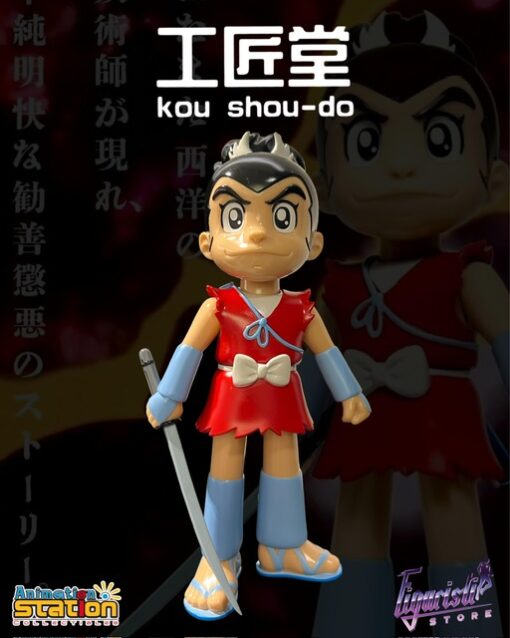 Sasuke Sarutobi Vinyl Figure By Kou Shou Do - Image 13