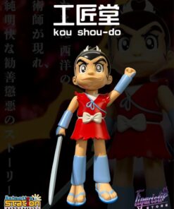 Sasuke Sarutobi Vinyl Figure By Kou Shou Do - Image 4