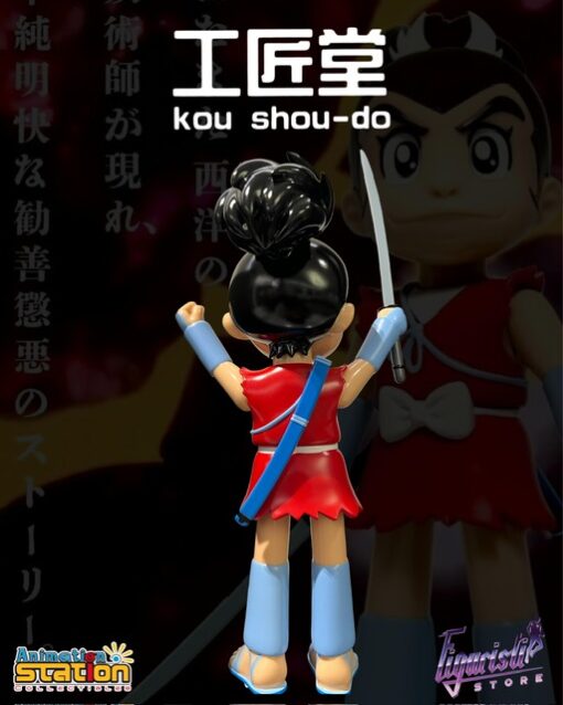 Sasuke Sarutobi Vinyl Figure By Kou Shou Do - Image 3