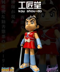 Alternative view of Sasuke Sarutobi Vinyl Figure By Kou Shou Do