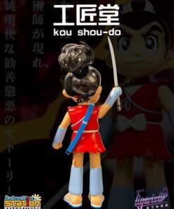 Sasuke Sarutobi Vinyl Figure By Kou Shou Do - Image 12