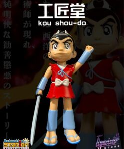 Sasuke Sarutobi Vinyl Figure By Kou Shou Do - Image 11