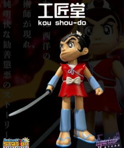Sasuke Sarutobi Vinyl Figure By Kou Shou Do - Image 10