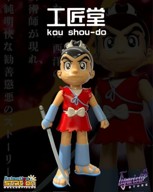 Sasuke Sarutobi Vinyl Figure By Kou Shou Do - Image 8