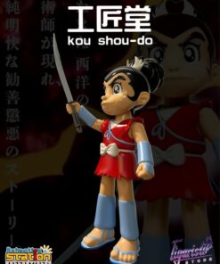 Sasuke Sarutobi Vinyl Figure By Kou Shou Do - Image 6