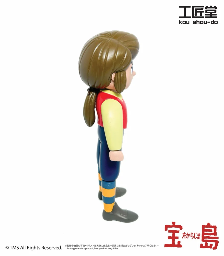 Treasure Island, Jim Hawkins Sofvi Figure By Kou Shou-Do (工匠堂) - Image 4