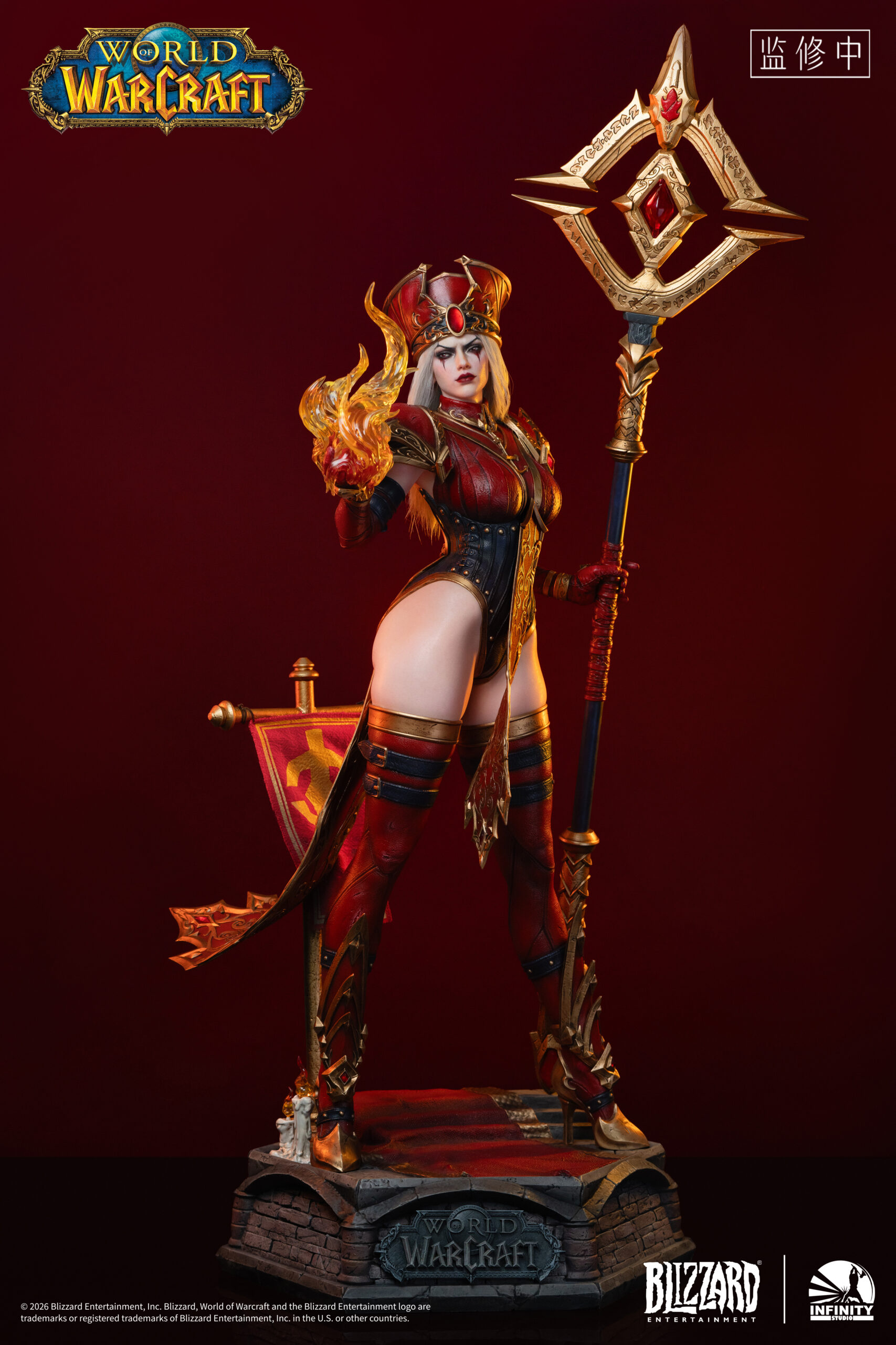 World of Warcraft Sally Whitemane 1/3 Silicone Statue - Infinity Studio